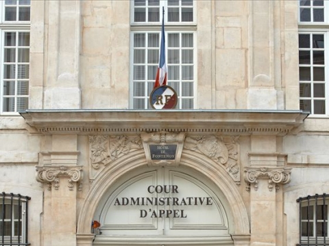 Cour administrative d'appel (Nancy)