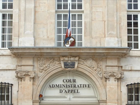 Cour administrative d'appel (Nancy) Cour administrative d'appel (Nancy)